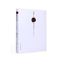 住宅室內(nèi)裝飾裝修 打造舒適與美觀兼?zhèn)涞纳羁臻g